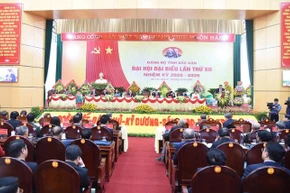 ĐẠI HỘI XII