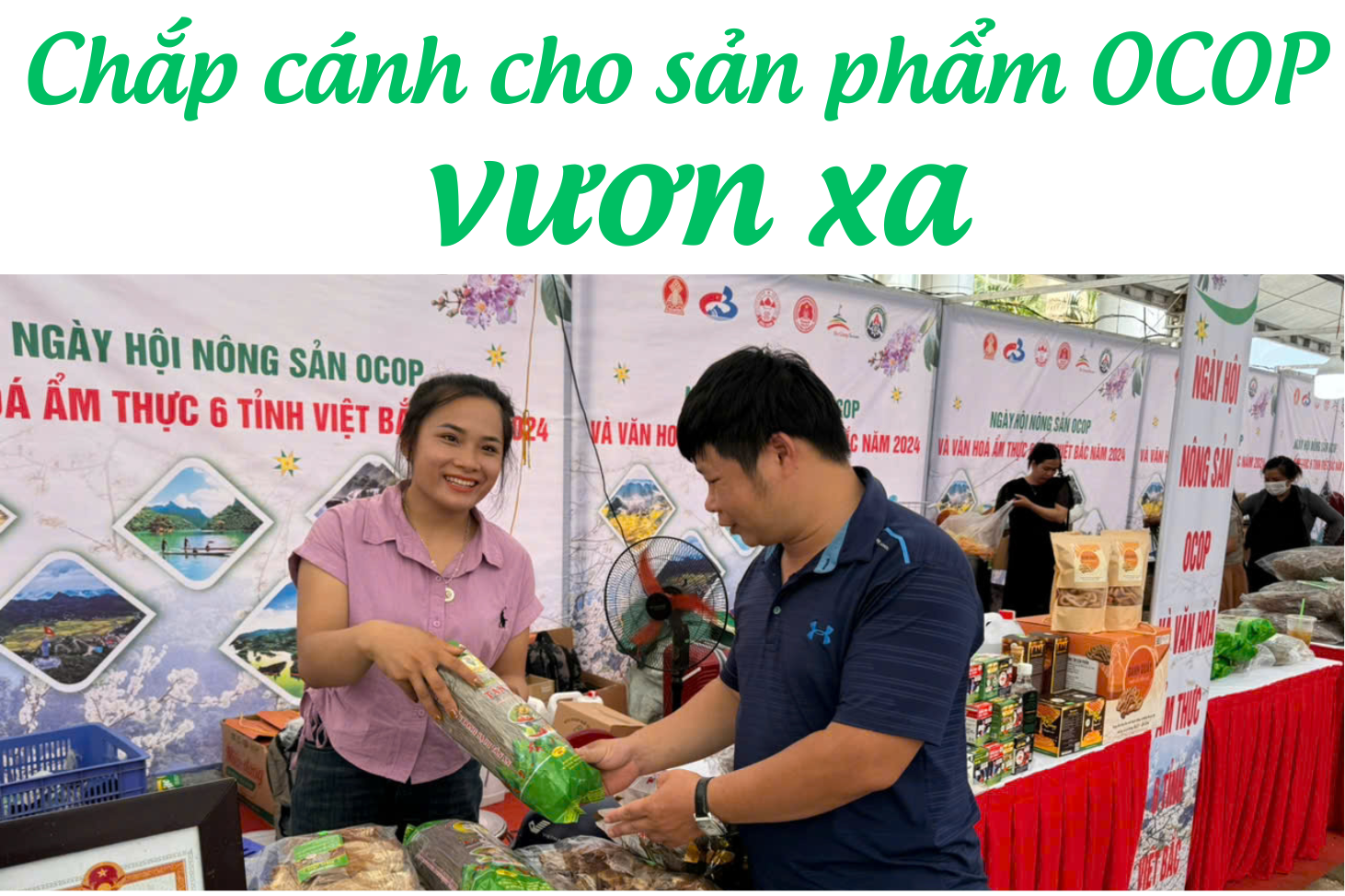 Chắp cánh cho sản phẩm COC vươn xa.png