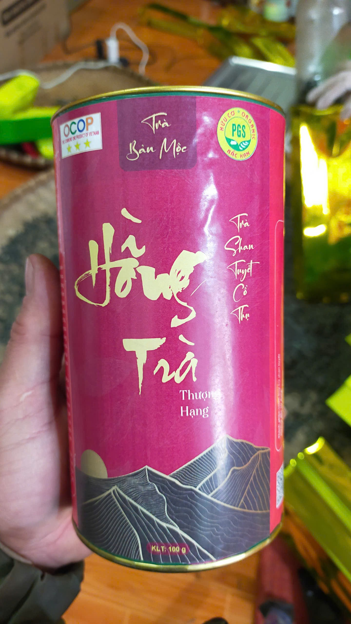 バンモック農業協同組合の紅茶製品。 ban-m-oc-10.jpg