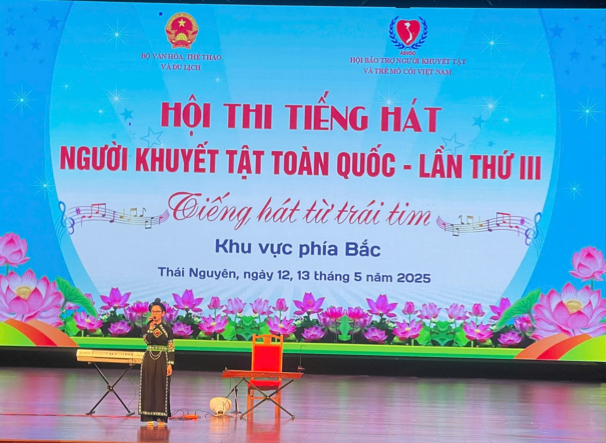 Trương Thị Tạch - cô gái trẻ có niềm đam mê với âm nhạc. img-1747365960712-1747563674113.jpg