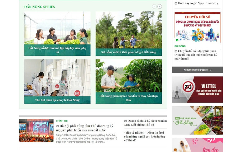 Đắk Nông SESIES là chuyên mục mới so với giao diện trước. Đắk Nông SESIES là chuyên mục mới so với giao diện trước.