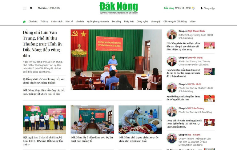 Giao diện mới tiếp tục được sắp xếp các chuyên mục khoa học. Giao diện mới tiếp tục được sắp xếp các chuyên mục khoa học.