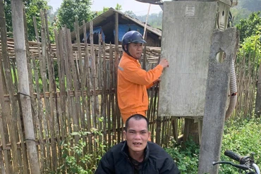 Đối tượng Hoàng Văn Bảo.
