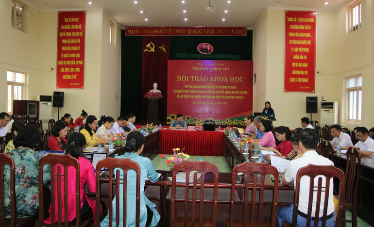 ប្រតិភូចូលរួមសន្និសីទ។ img-0446.jpg