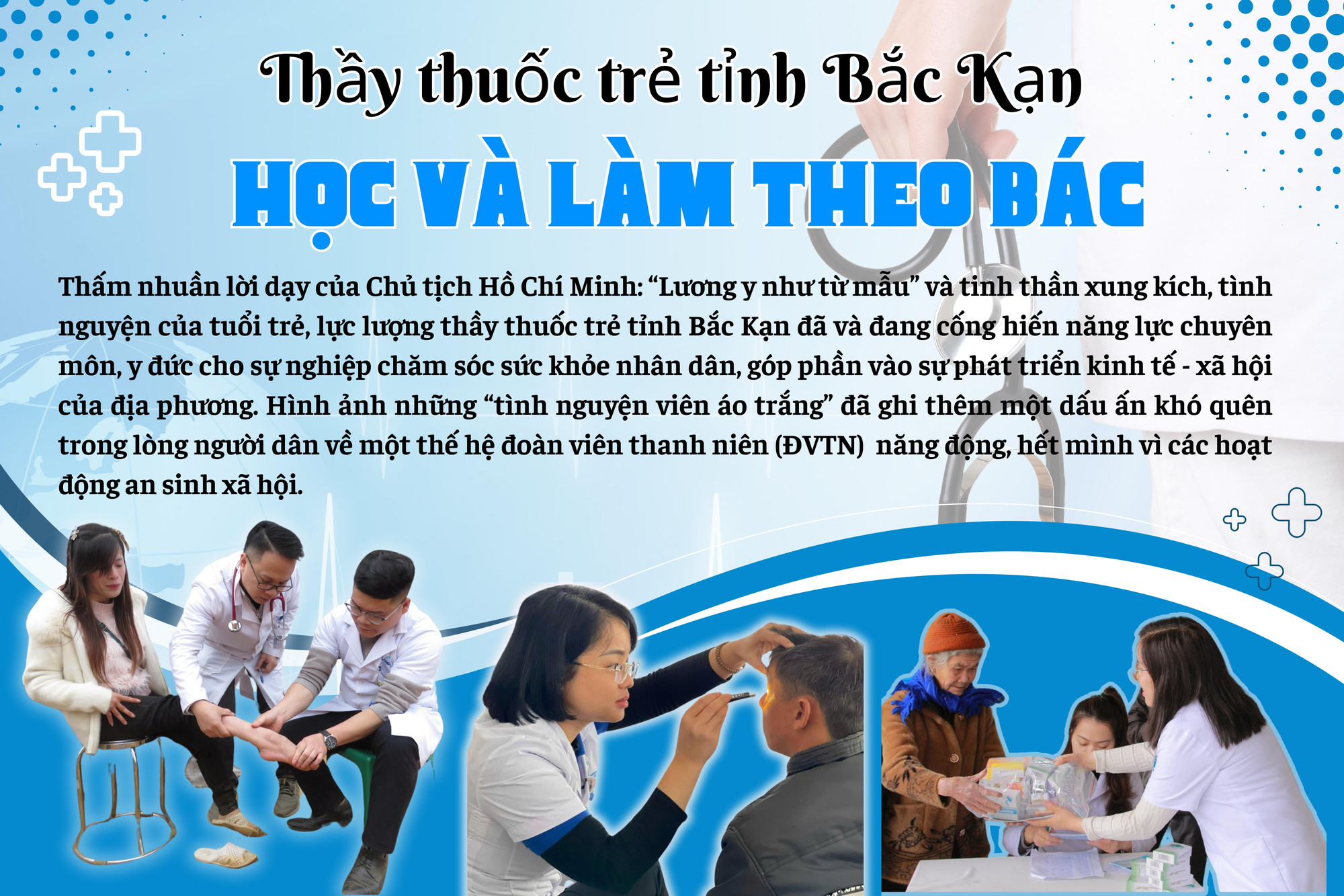 thay-thuoc-tre-hoc-va-lam-theo-bac-3.jpg