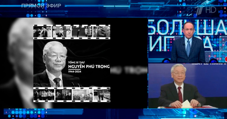 Chương trình phát sóng trực tiếp trên Kênh 1 của Nga ngày 19/7. (Ảnh chụp màn hình) man-hinh-5216-8040.jpg