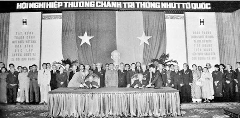 Hội nghị Hiệp thương chính trị thống nhất đất nước tại Sài Gòn từ ngày 15 - 21/11/1976 (Ảnh tư liệu) Hội nghị Hiệp thương chính trị thống nhất đất nước tại Sài Gòn từ ngày 15 - 21/11/1976 (Ảnh tư liệu)