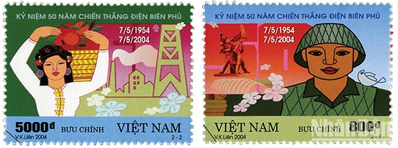 Bộ tem kỷ niệm 50 năm gồm hai mẫu tem và một blốc khắc họa hình ảnh người chiến sĩ Điện Biên năm xưa cùng không khí công cuộc đổi mới, xây dựng đất nước tại mảnh đất Điện Biên những năm đầu thế kỷ 20, do họa sĩ Vũ Kim Liên thiết kế. Bộ tem kỷ niệm 50 năm gồm hai mẫu tem và một blốc khắc họa hình ảnh người chiến sĩ Điện Biên năm xưa cùng không khí công cuộc đổi mới, xây dựng đất nước tại mảnh đất Điện Biên những năm đầu thế kỷ 20, do họa sĩ Vũ Kim Liên thiết kế.
