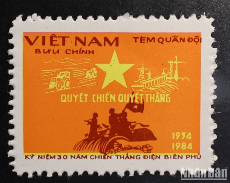 Đặc biệt, cũng trong dịp kỷ niệm 30 năm Chiến thắng Điện Biên Phủ, còn có mẫu tem Quân đội do họa sĩ Hoàng Thúy Liệu thiết kế. Đặc biệt, cũng trong dịp kỷ niệm 30 năm Chiến thắng Điện Biên Phủ, còn có mẫu tem Quân đội do họa sĩ Hoàng Thúy Liệu thiết kế.