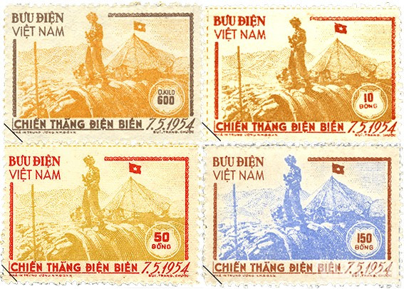 Trong ảnh là bộ tem Chiến thắng Điện Biên Phủ đầu tiên, phát hành tháng 10/1954, do họa sĩ Bùi Trang Chước thiết kế, sử dụng hình ảnh lịch sử những người lính đang cắm cờ chiến thắng trên nóc hầm tướng Đờ Cát. Trong ảnh là bộ tem Chiến thắng Điện Biên Phủ đầu tiên, phát hành tháng 10/1954, do họa sĩ Bùi Trang Chước thiết kế, sử dụng hình ảnh lịch sử những người lính đang cắm cờ chiến thắng trên nóc hầm tướng Đờ Cát.