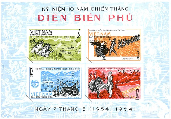 Trong ảnh là bộ tem kỷ niệm 10 năm Chiến thắng Điện Biên Phủ (1954-1964), do họa sĩ Trần Lương thiết kế, giá 3 xu, 6 xu, 12 xu. Trong ảnh là bộ tem kỷ niệm 10 năm Chiến thắng Điện Biên Phủ (1954-1964), do họa sĩ Trần Lương thiết kế, giá 3 xu, 6 xu, 12 xu.