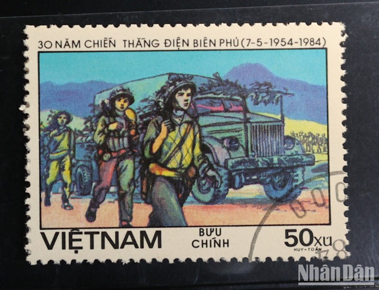 Mẫu 1486 khắc họa cảnh bộ đội ta hành quân trong đêm. Mẫu 1486 khắc họa cảnh bộ đội ta hành quân trong đêm.