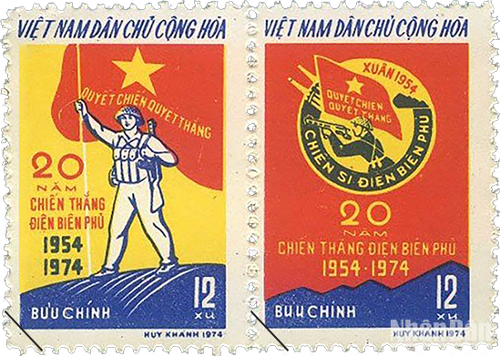 Bộ tem kỷ niệm 20 năm Chiến thắng Điện Biên Phủ (1954-1974), thể hiện hình ảnh người chiến sĩ phất cao lá cờ Quyết chiến quyết thắng trên nóc hầm tường Đờ Cát và Huy hiệu Chiến sĩ Điện Biên Phủ. Tem do họa sĩ Trần Huy Khanh thiết kế, có giá 12 xu. Bộ tem kỷ niệm 20 năm Chiến thắng Điện Biên Phủ (1954-1974), thể hiện hình ảnh người chiến sĩ phất cao lá cờ Quyết chiến quyết thắng trên nóc hầm tường Đờ Cát và Huy hiệu Chiến sĩ Điện Biên Phủ. Tem do họa sĩ Trần Huy Khanh thiết kế, có giá 12 xu.