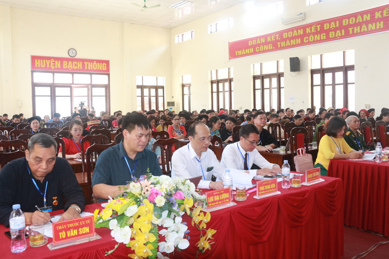 Dự Đại hội có lãnh đạo một số sở, ngành của tỉnh. IMG_0220.JPG