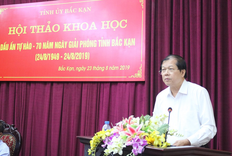 PGS.TS Đinh Quang Hải, Viện trưởng Viên sử học, Viện Hàn lâm Khoa học xã hội Việt Nam: