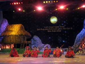 Tiết mục "Mời phò mã, thái tử" do ông Vịnh làm đạo diễn đã được đánh giá cao tại Liên hoan nghệ thuật hát Then, đàn Tính toàn quốc lần thứ III tại Bắc Kạn. Tiết mục