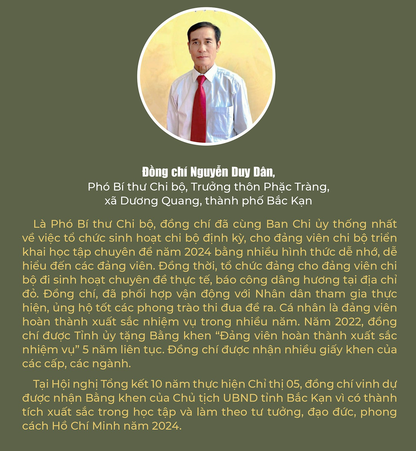 ong-dan.jpg
