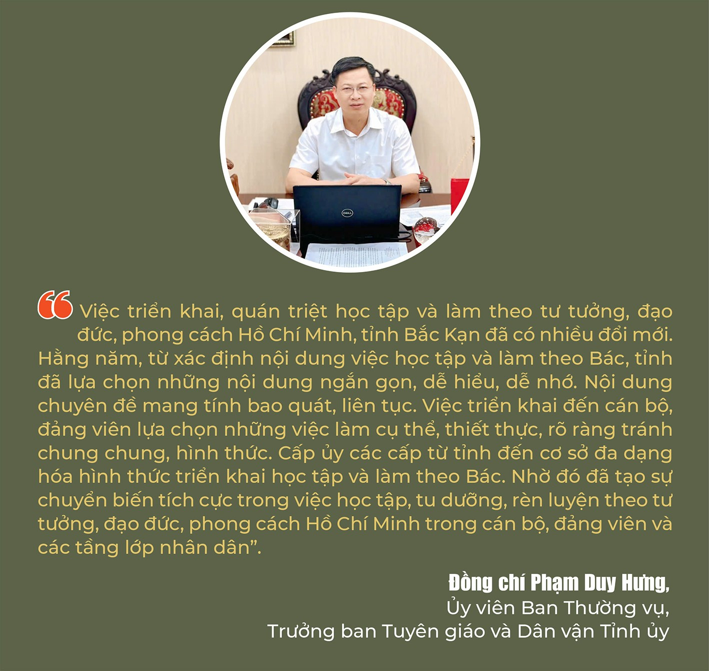 ong-hung.jpg