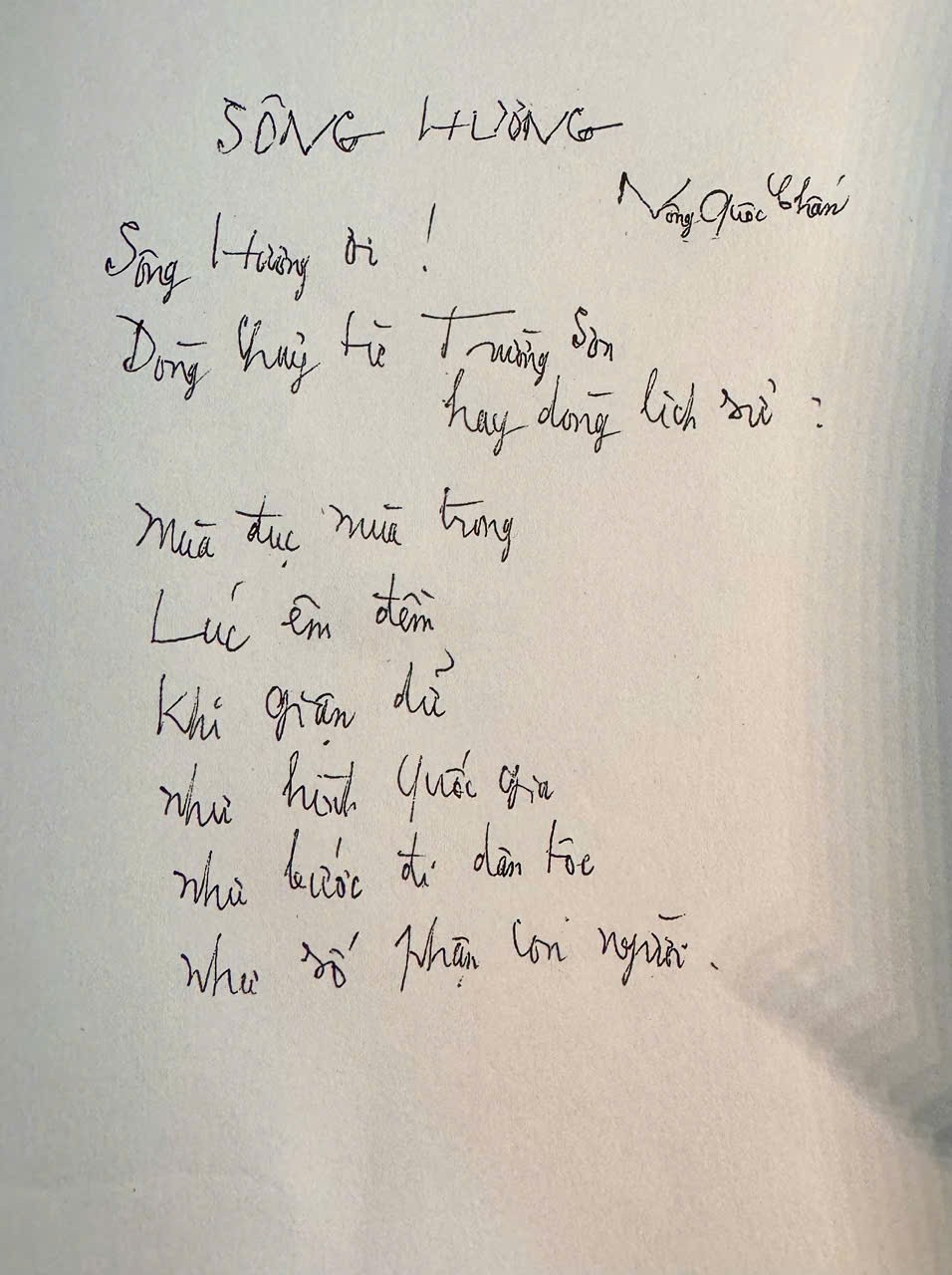 Bút tích của nhà thơ Nông Quốc chấn. but-tich.jpg
