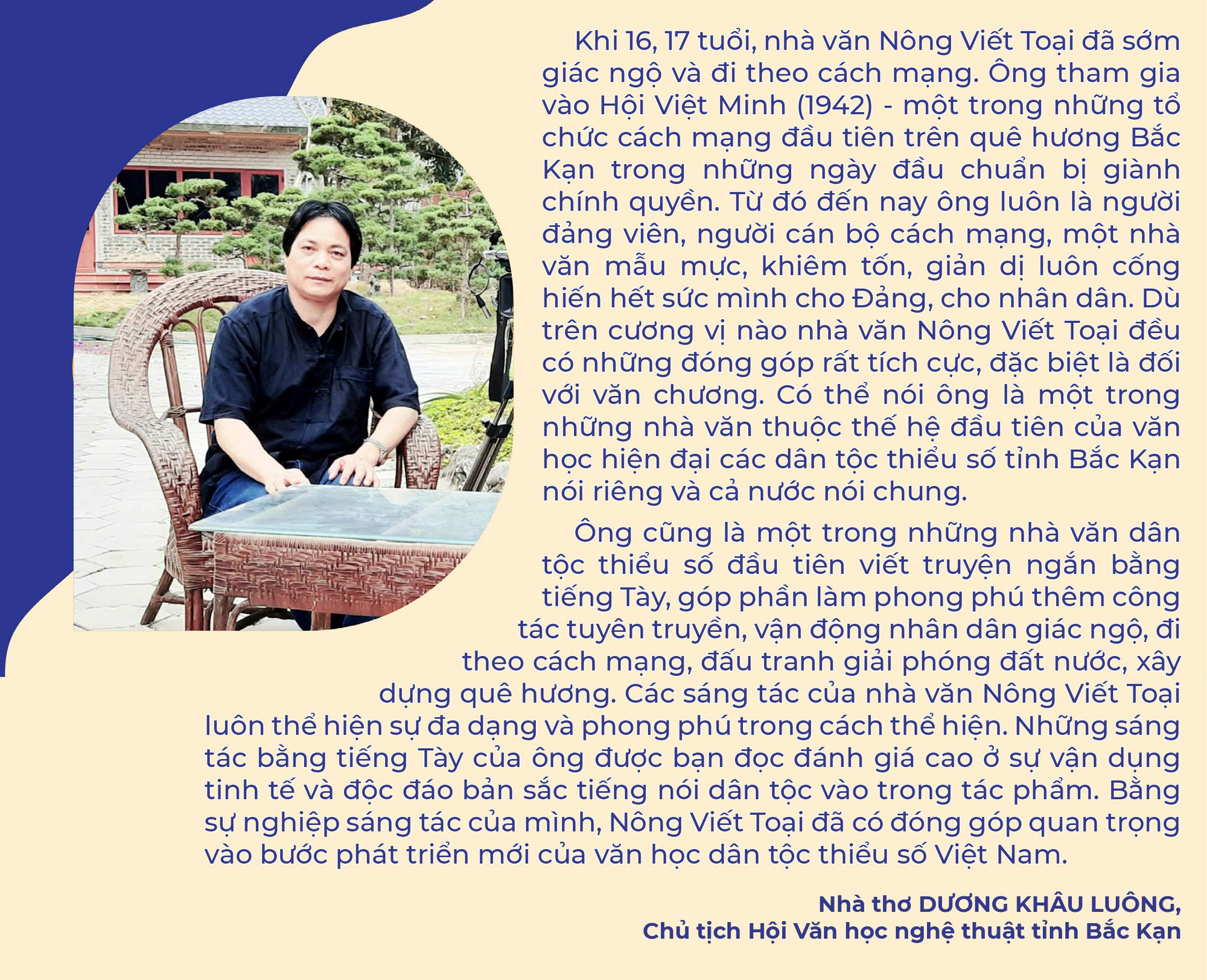 duong-khau-luong.jpg