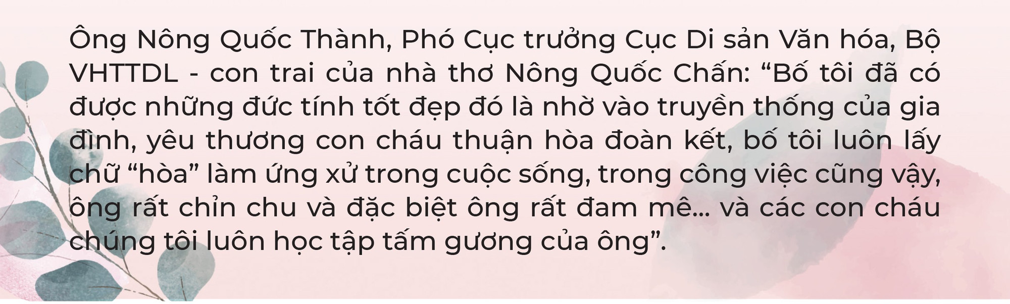 nong-quoc-thanh.jpg