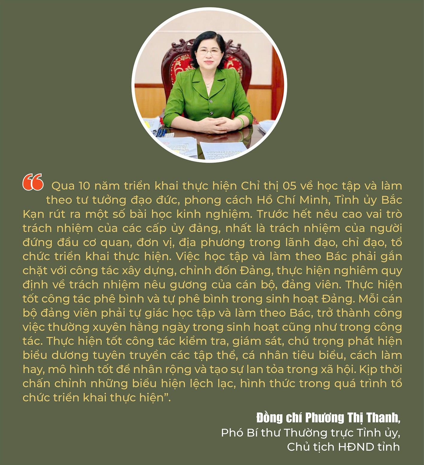 chi-thanh.jpg