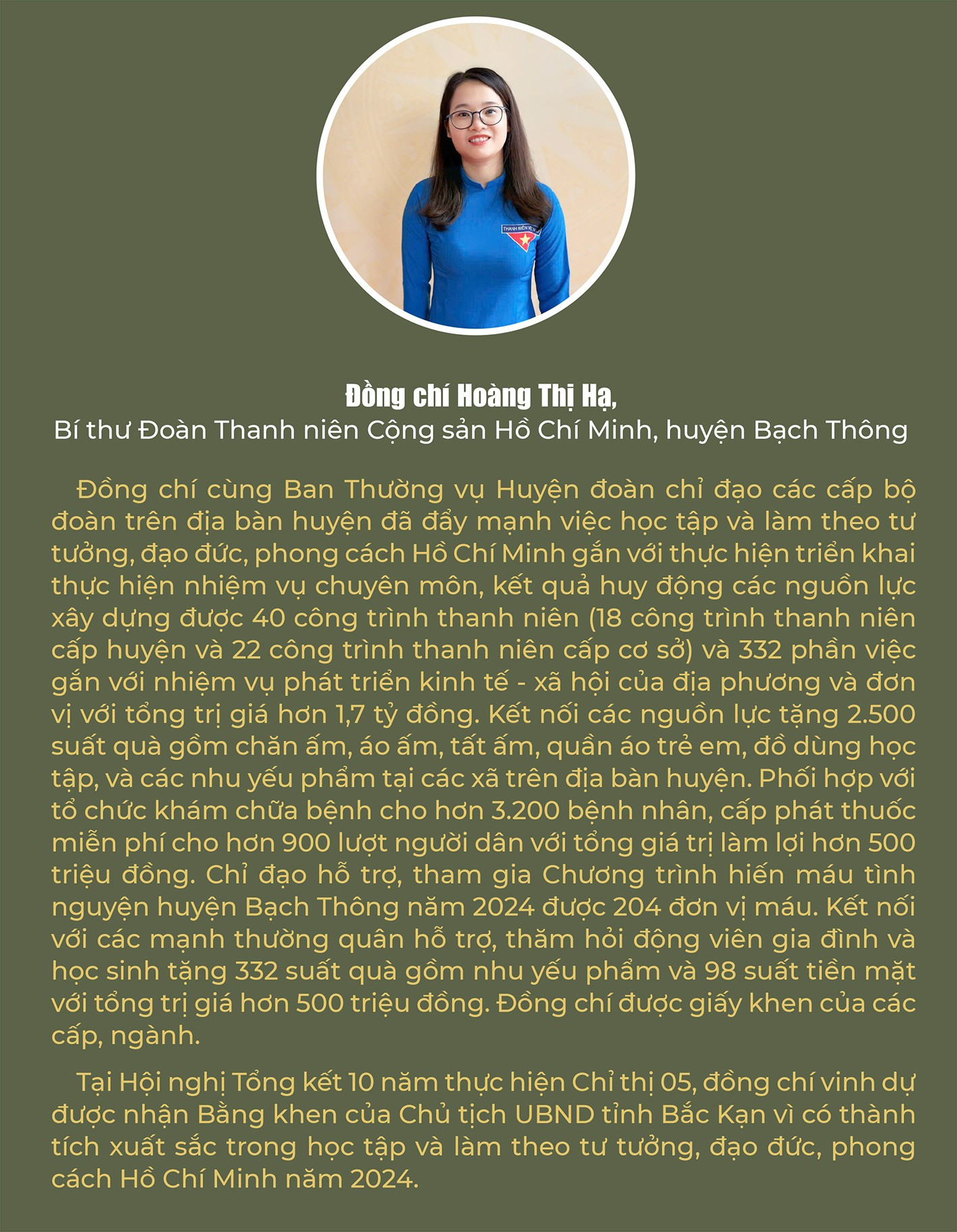 chi-ha.jpg