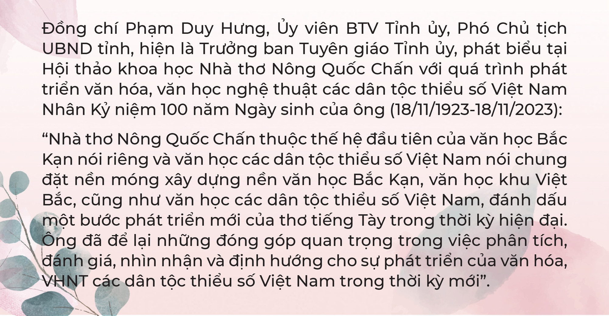 pham-duy-hung-609.jpg