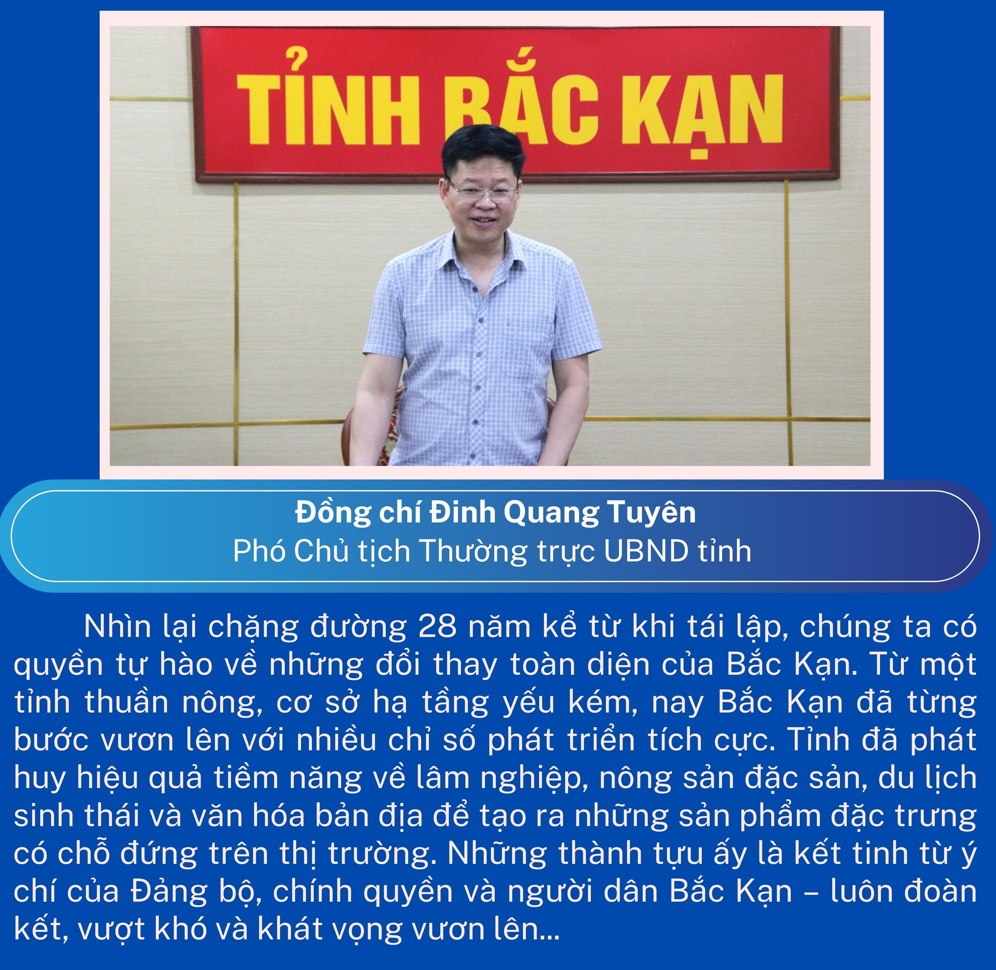 1-dinh-quang-tuyen.jpg