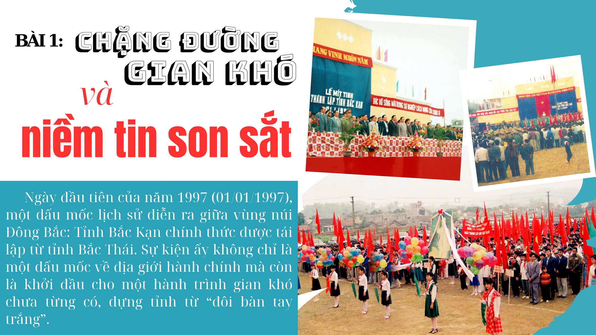 beer-bai-1-chuan.jpg