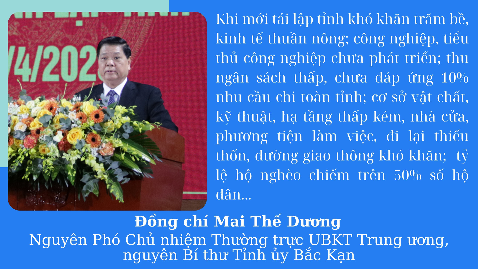 mai-the-duong.jpg