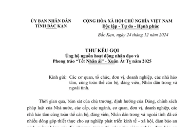 Thư kêu gọi ủng hộ nguồn hoạt động nhân đạo và phong trào “Tết Nhân ái” – Xuân Ất Tỵ năm 2025 