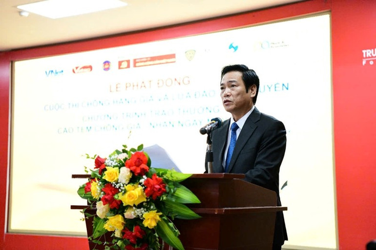 Đồng chí Nguyễn Công Dũng, Tổng Biên tập Báo điện tử Đảng Cộng sản Việt Nam phát biểu tại Lễ phát động. Đồng chí Nguyễn Công Dũng, Tổng Biên tập Báo điện tử Đảng Cộng sản Việt Nam phát biểu tại Lễ phát động.