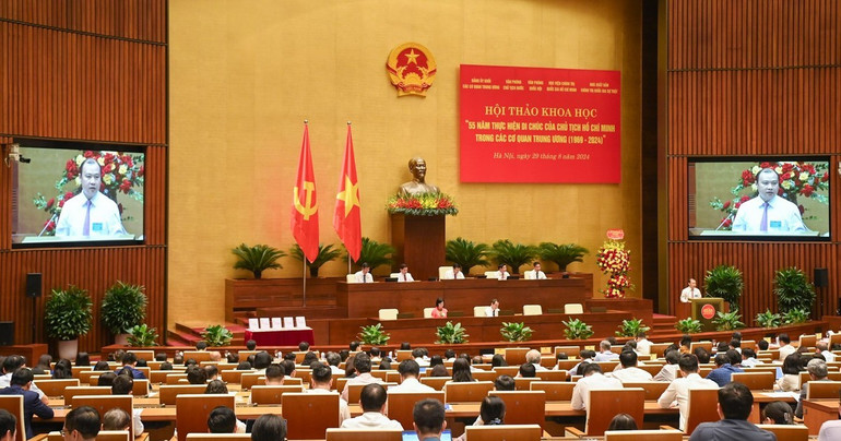 Quang cảnh hội thảo khoa học tại Nhà Quốc hội. (Ảnh: DUY LINH) toan-canh-8273-4674.jpg