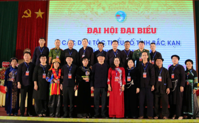 Đại hội đại biểu các dân tộc thiểu số tỉnh Bắc Kạn lần thứ IV năm 2024 vừa được tổ chức đã khơi dậy, kết nối và phát huy tình đoàn kết giữa các dân tộc anh em trong tỉnh. 085-8432.jpg