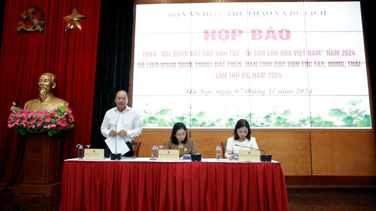 Họp báo giới thiệu về Chương trình. Họp báo giới thiệu về Chương trình.