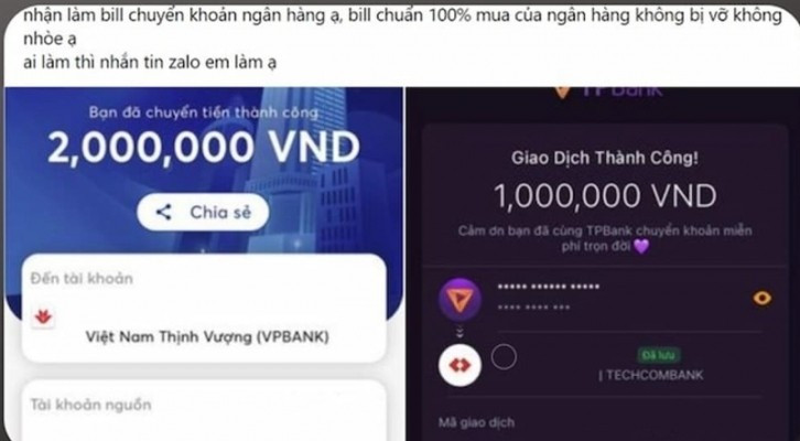 Ảnh minh họa. Nguồn: TL. Ảnh minh họa. Nguồn: TL.