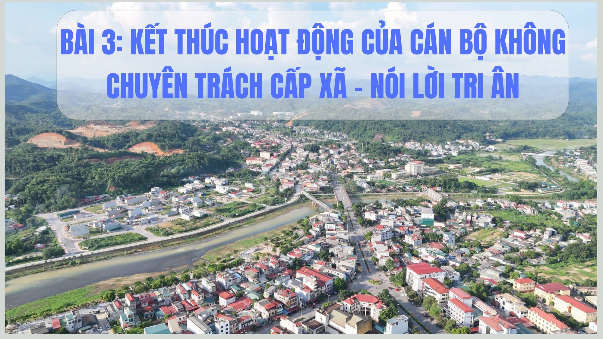 bai-3.jpg