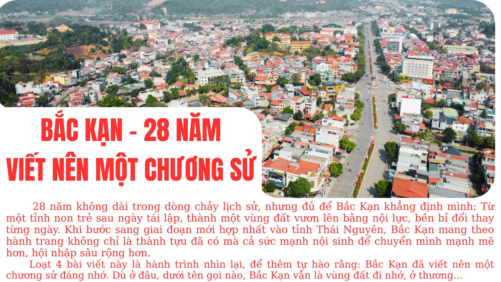 bia-bai-chuan-1.jpg