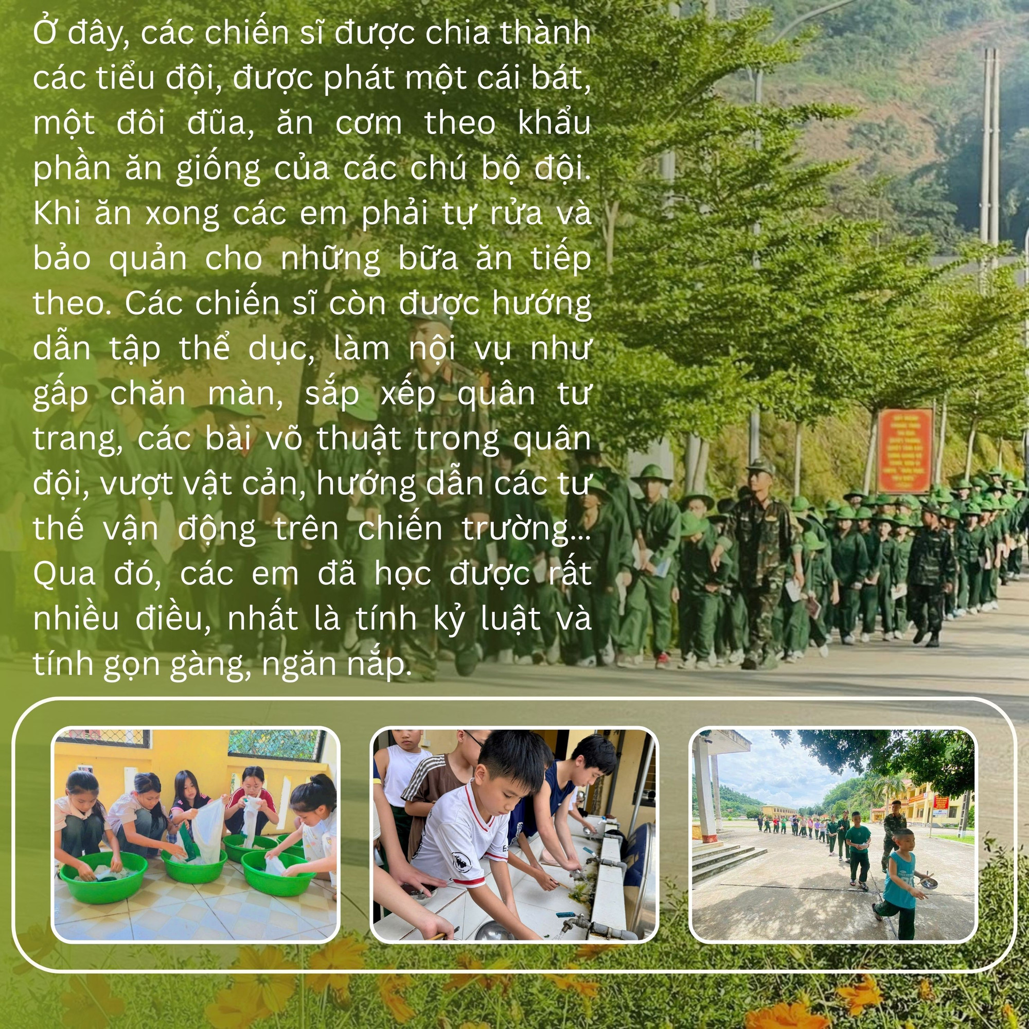 녹색-자연-여행-인스타그램-게시글.jpg