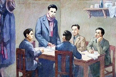 Niên biểu toàn khoá Đại hội Đảng lần thứ I