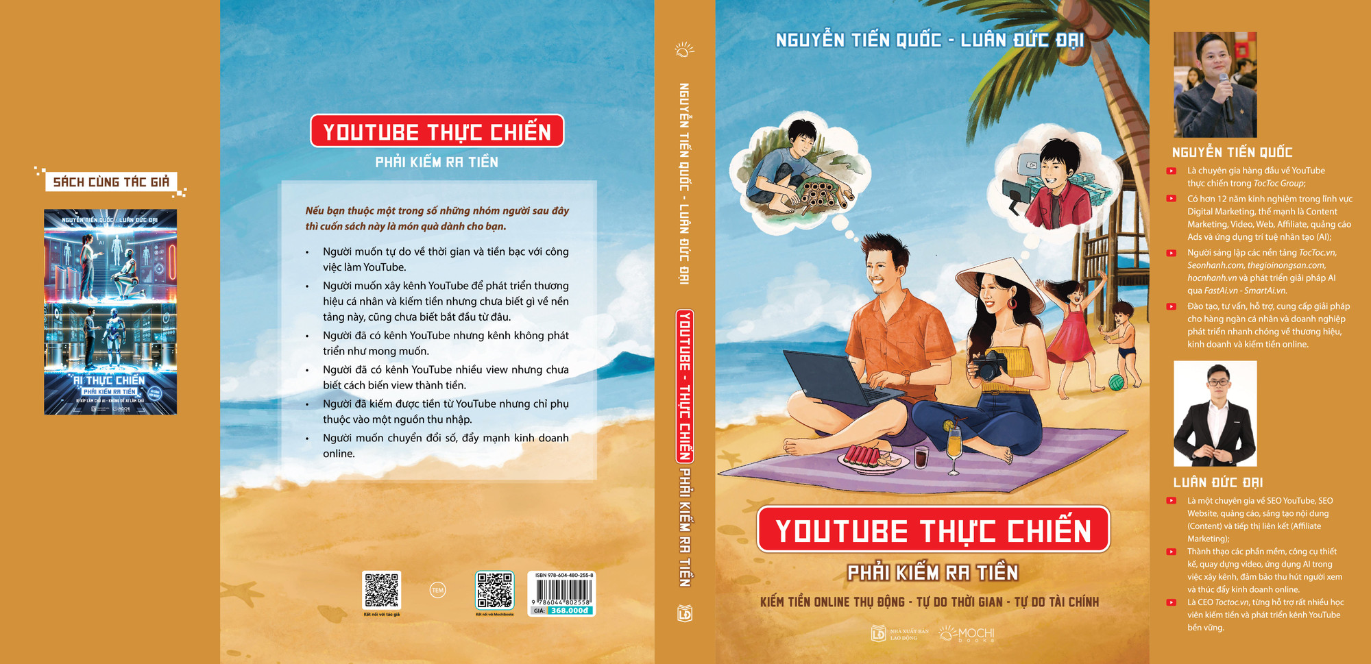 Trong thế giới hiện đại, YouTube đã trở thành công cụ không thể thiếu cho bất kỳ ai muốn xây dựng thương hiệu cá nhân hoặc doanh nghiệp. Nhưng để thành công, bạn cần hơn cả sự đam mê – bạn cần chiến lược. youtube-thuc-chien-in-01.jpg