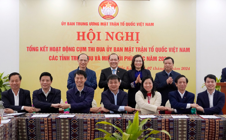 Đoàn kết thực hiện thắng lợi các mục tiêu thi đua năm 2025. dsc2824.jpg