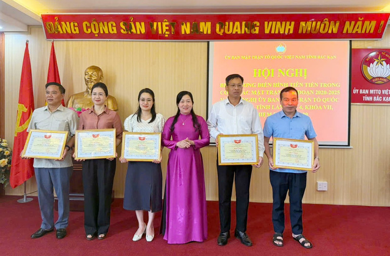 Conference to honor collectives and individuals with outstanding achievements in the emulation movement for the period 2020 - 2025. 04.jpg