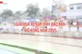 Giải đua xe đạp tỉnh Bắc Kạn mở rộng 2025