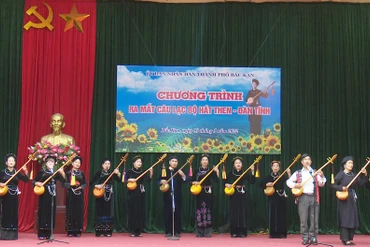 TP. Bắc Kạn: Ra mắt Câu lạc bộ hát Then - đàn Tính