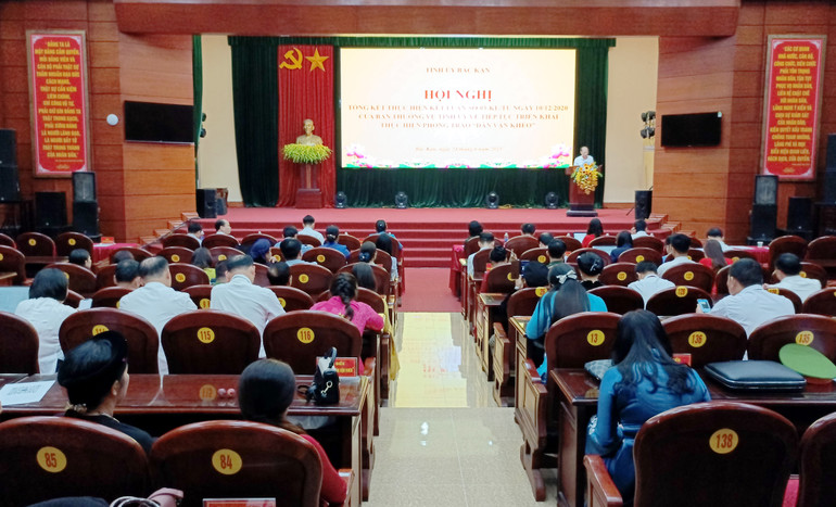 ទិដ្ឋភាពសន្និសីទ។ img-20250624-101511-984.jpg