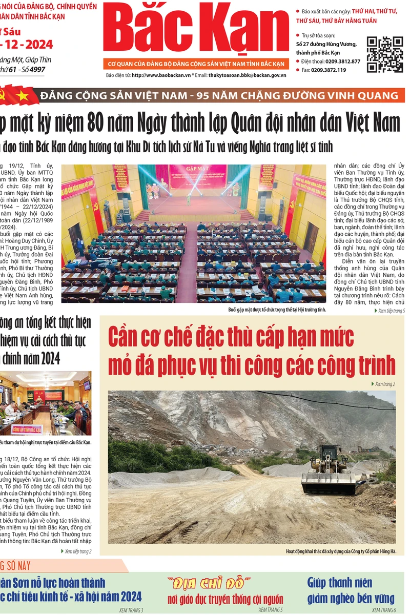 Báo in ngày 20-12-2024