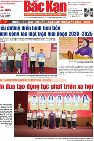 Báo in ngày 11-6-2025