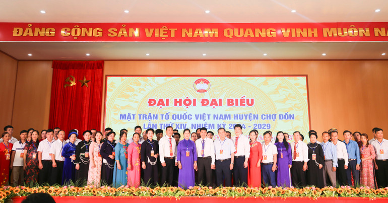 58 Ủy viên Ủy ban MTTQ Việt Nam huyện Chợ Đồn khóa XIV, nhiệm kỳ 2024 – 2029 ra mắt Đại hội. CD2.jpg